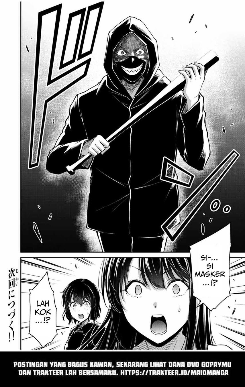 Guilty Circle — Chapter 40, halaman 18