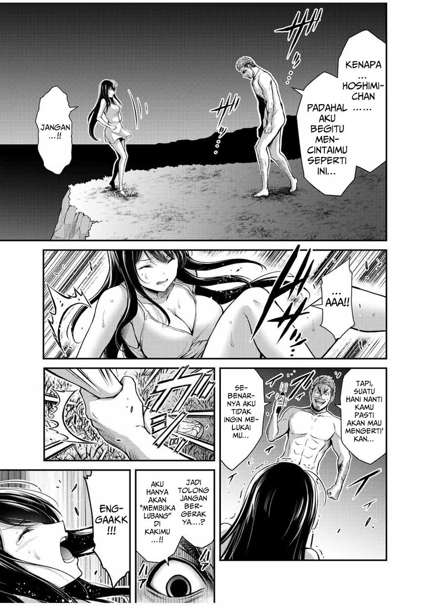 Guilty Circle — Chapter 40, halaman 5