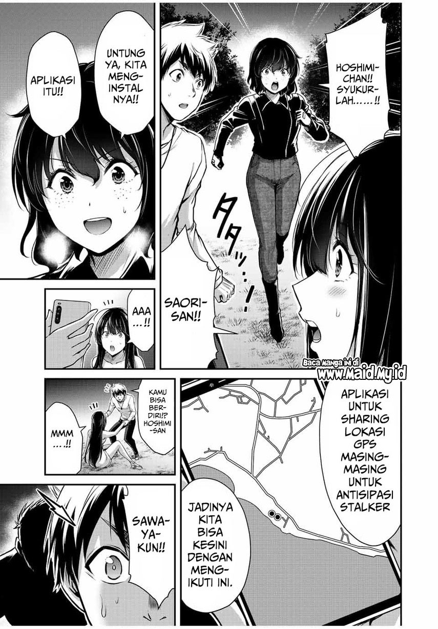 Guilty Circle — Chapter 40, halaman 9