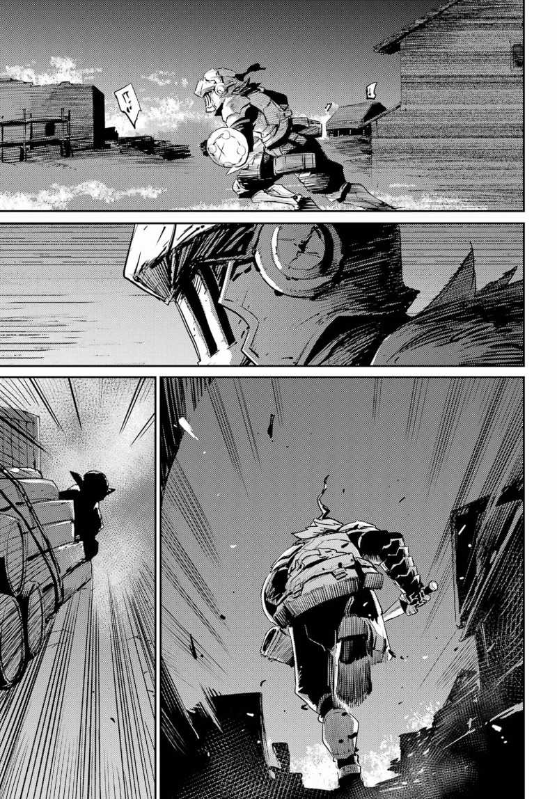 Goblin Slayer — Chapter 70, halaman 10