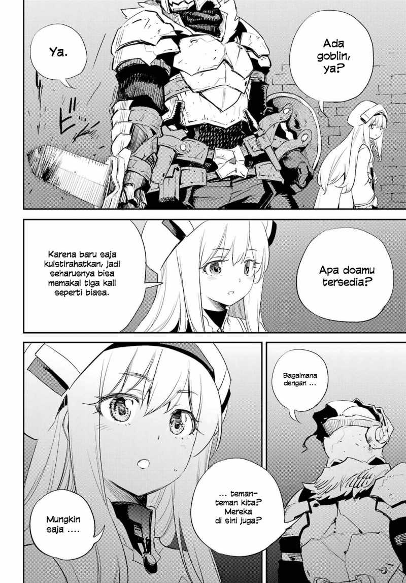 Goblin Slayer — Chapter 70, halaman 21