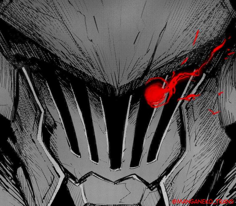 Goblin Slayer — Chapter 70, halaman 25