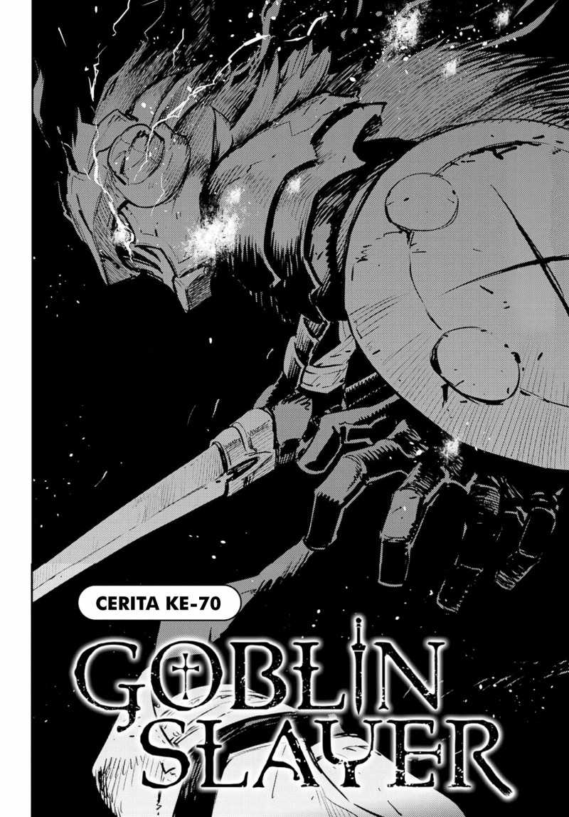 Goblin Slayer — Chapter 70, halaman 3