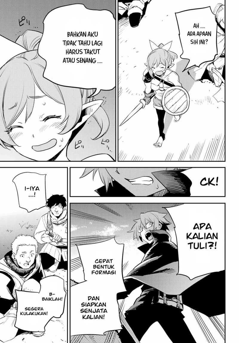 Goblin Slayer — Chapter 70, halaman 6