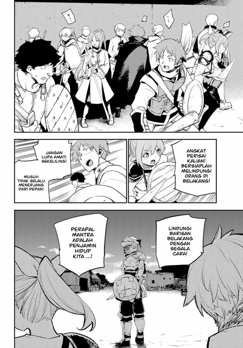 Goblin Slayer — Chapter 70, halaman 7