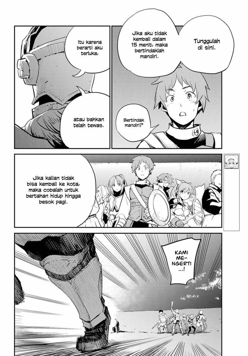 Goblin Slayer — Chapter 70, halaman 9
