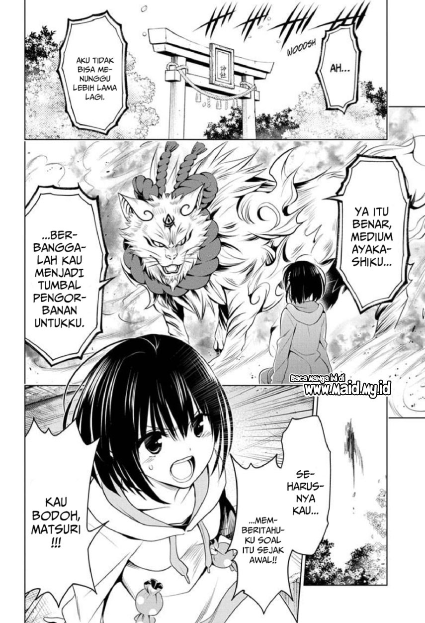 Ayakashi Triangle — Chapter 88, halaman 4