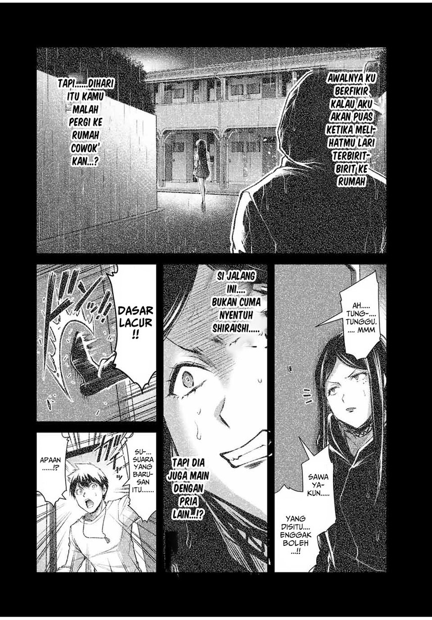 Guilty Circle — Chapter 41, halaman 10
