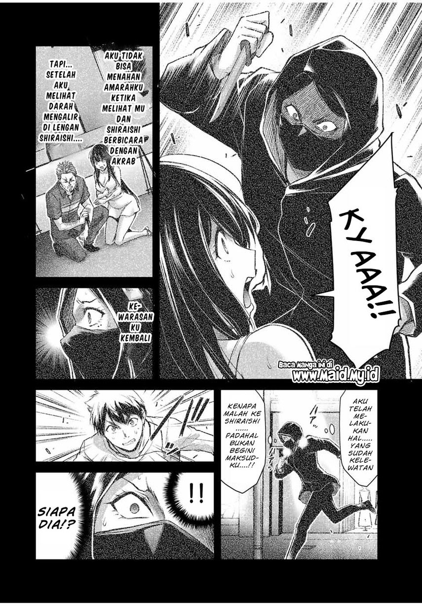 Guilty Circle — Chapter 41, halaman 12