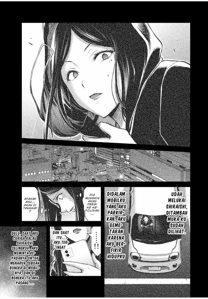 Guilty Circle — Chapter 41, halaman 13