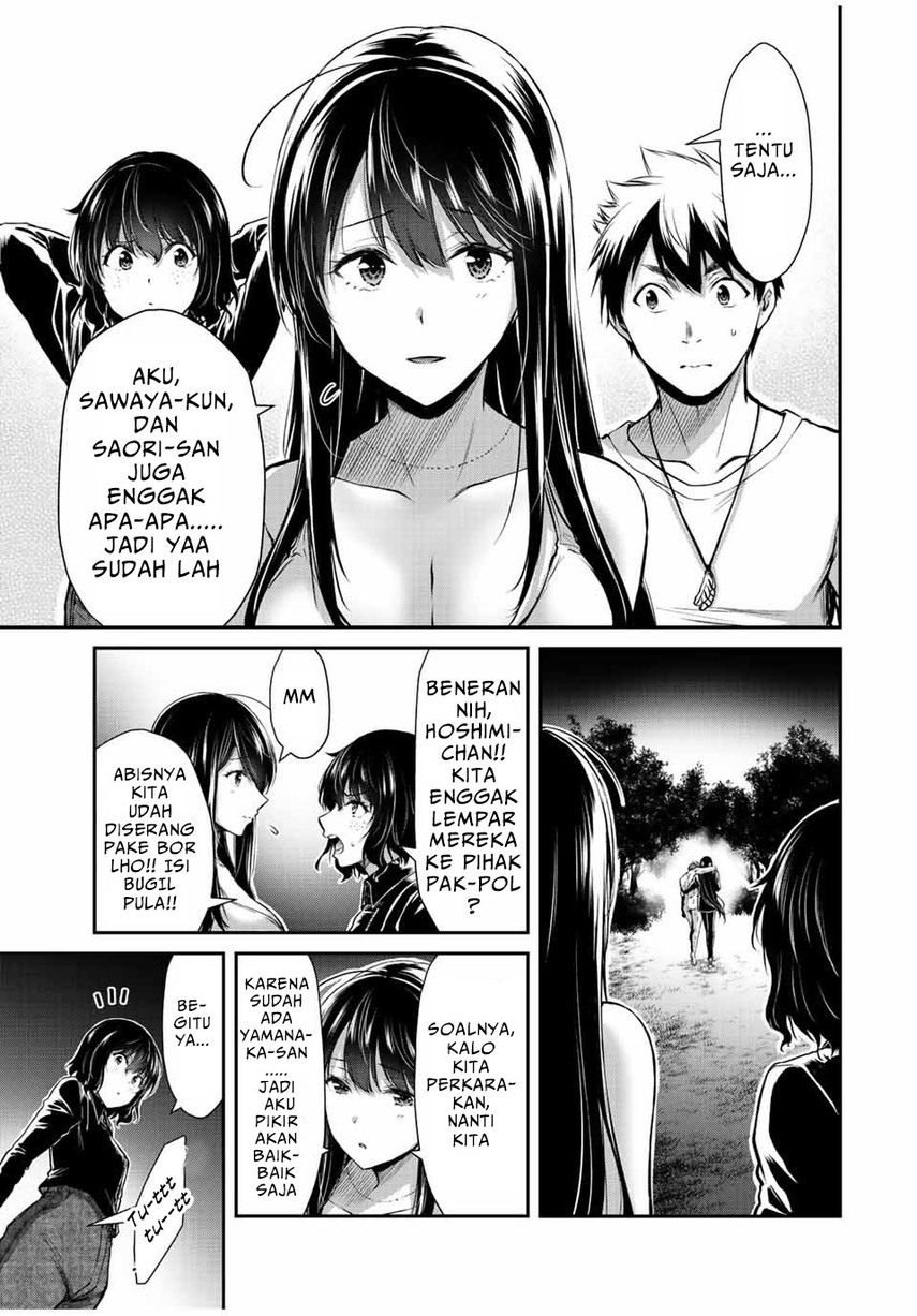 Guilty Circle — Chapter 41, halaman 17