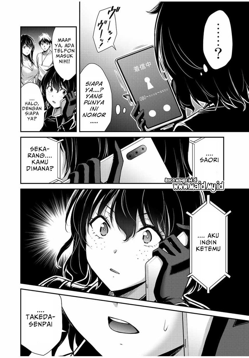Guilty Circle — Chapter 41, halaman 18