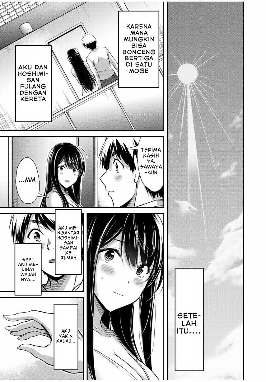 Guilty Circle — Chapter 41, halaman 19
