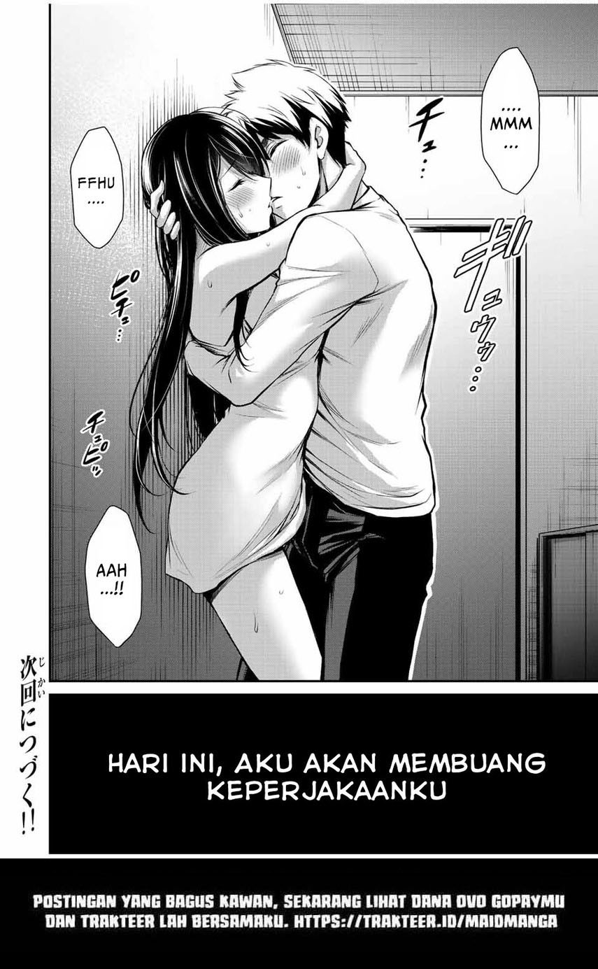 Guilty Circle — Chapter 41, halaman 20