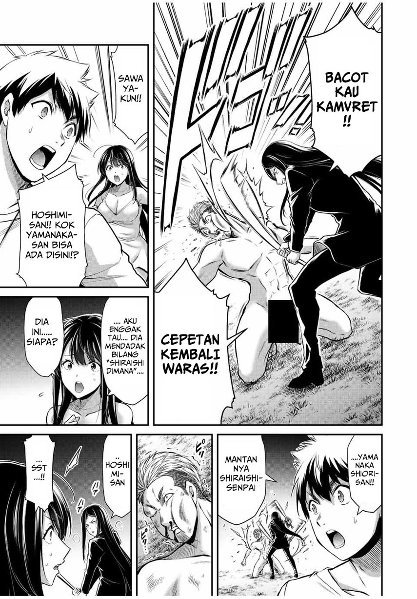 Guilty Circle — Chapter 41, halaman 7