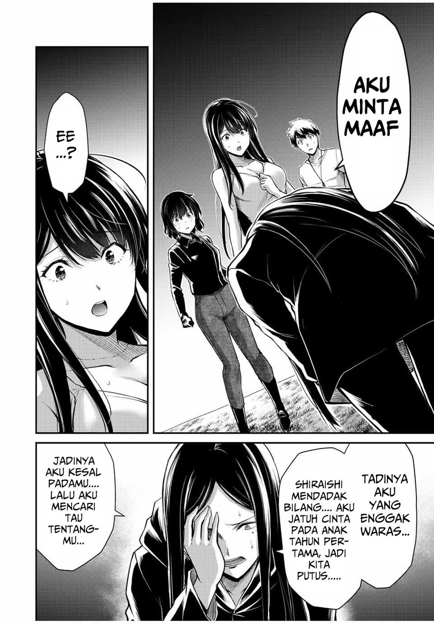 Guilty Circle — Chapter 41, halaman 8