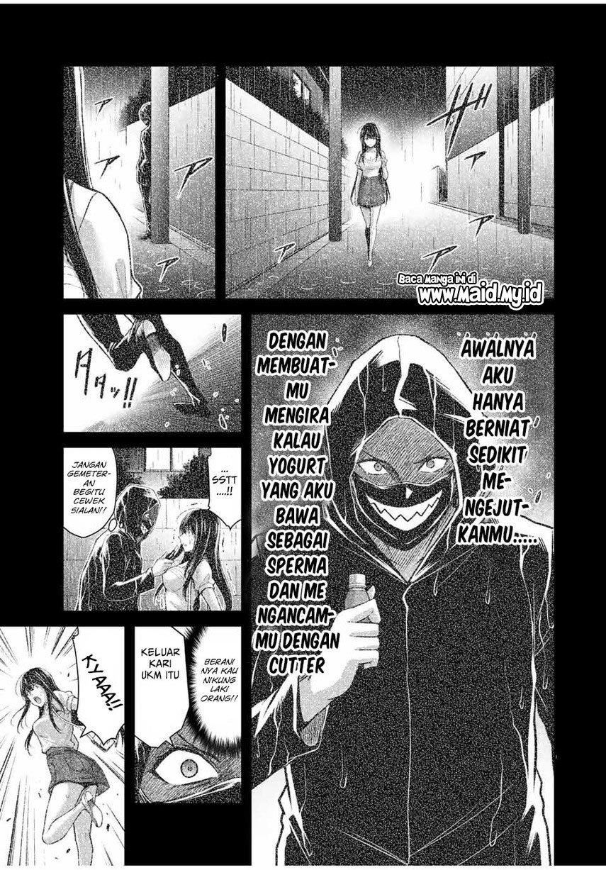 Guilty Circle — Chapter 41, halaman 9