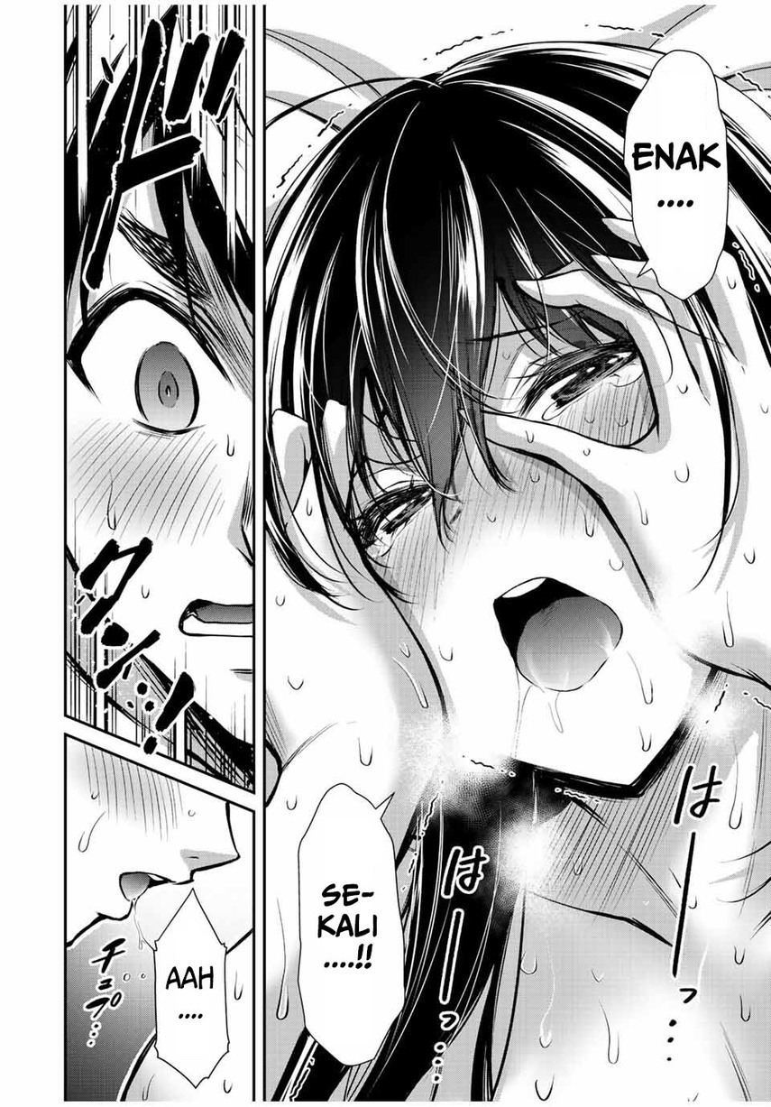 Guilty Circle — Chapter 42, halaman 14