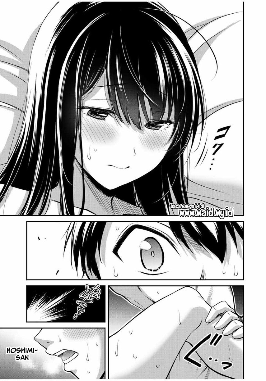 Guilty Circle — Chapter 42, halaman 17