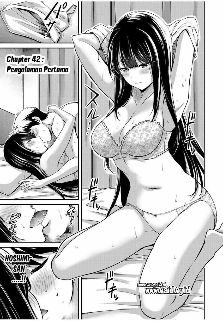 Guilty Circle — Chapter 42, halaman 3