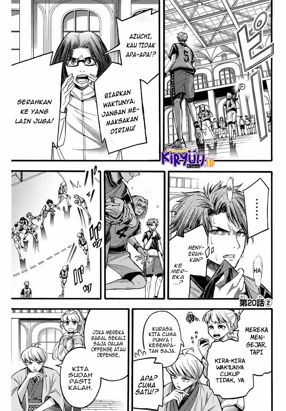 Little Hands — Chapter 20.2, halaman 2