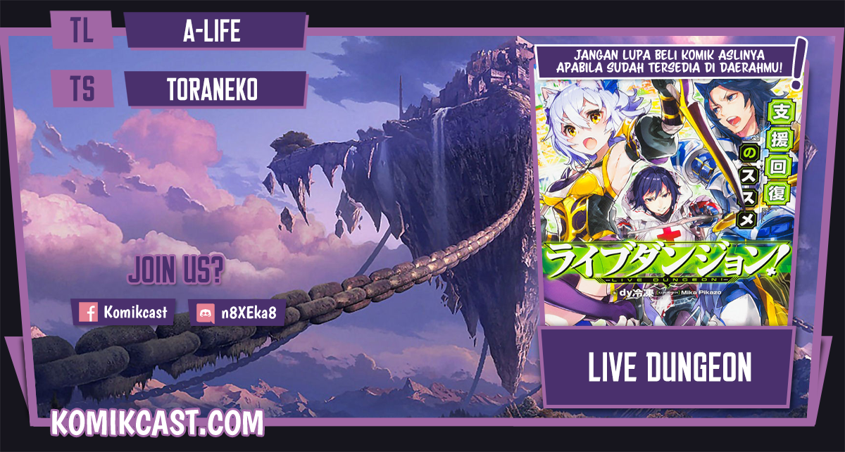 Live Dungeon! — Chapter 48, halaman 1