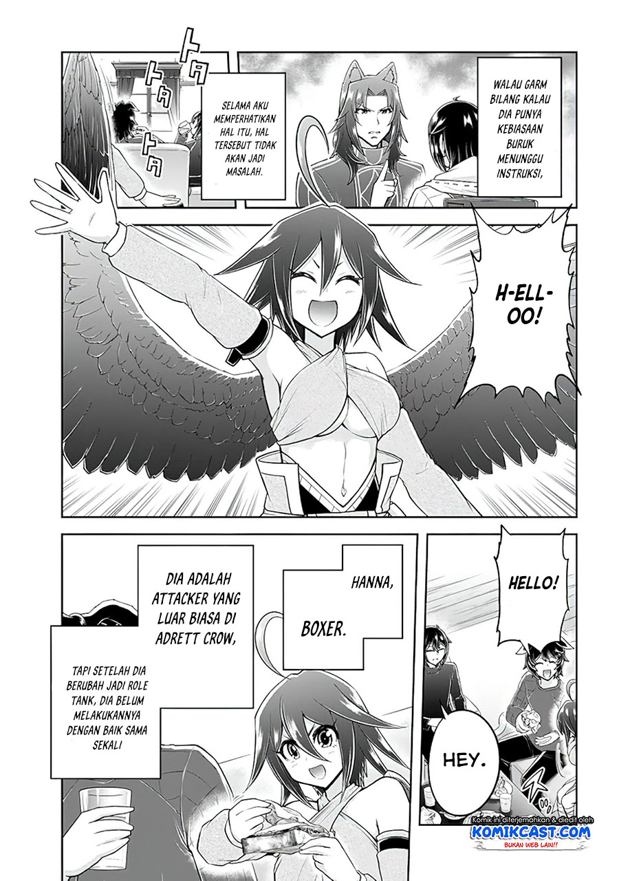 Live Dungeon! — Chapter 48, halaman 14