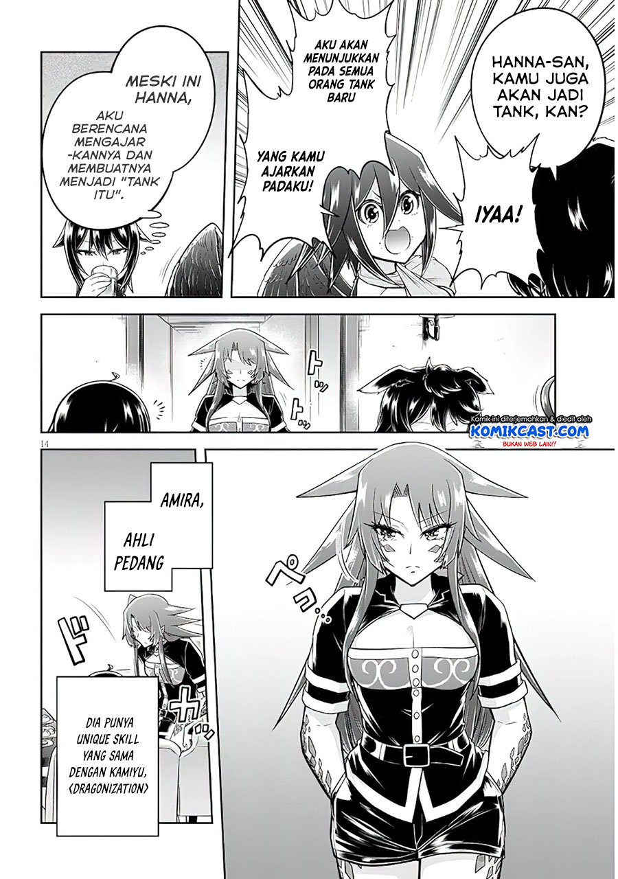 Live Dungeon! — Chapter 48, halaman 15