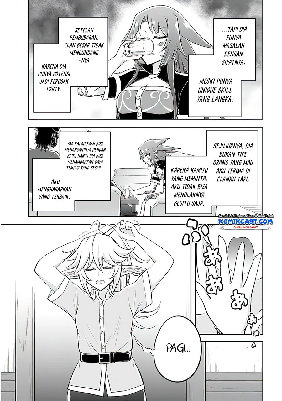 Live Dungeon! — Chapter 48, halaman 16