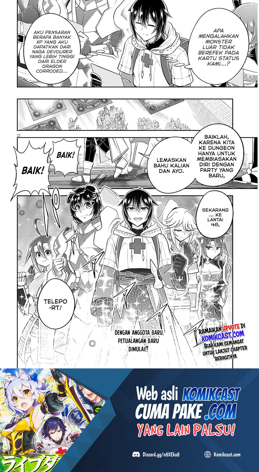 Live Dungeon! — Chapter 48, halaman 23