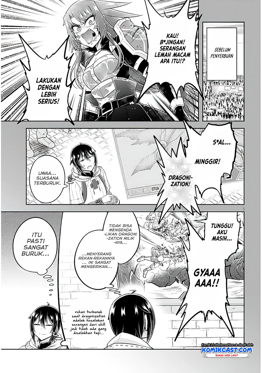 Live Dungeon! — Chapter 48, halaman 4