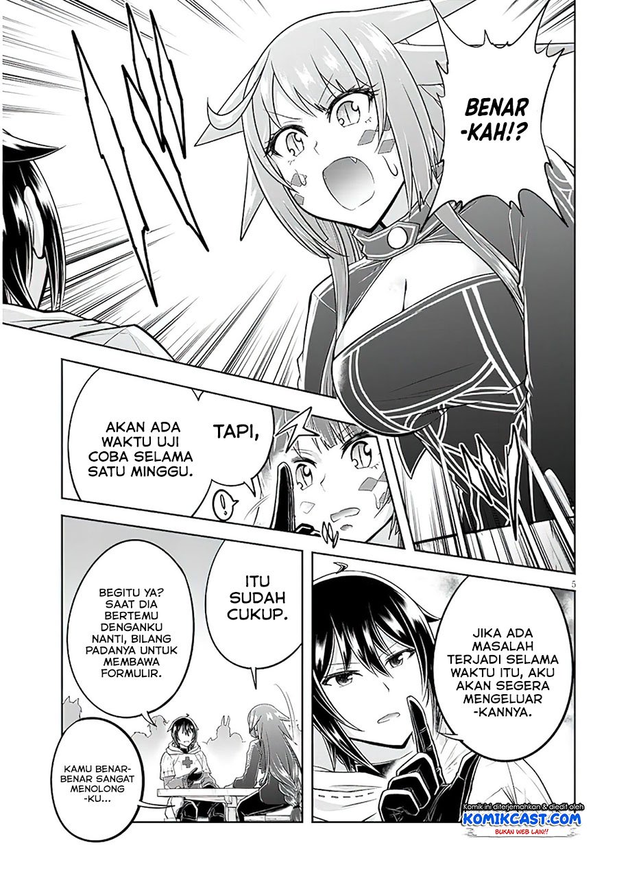 Live Dungeon! — Chapter 48, halaman 6