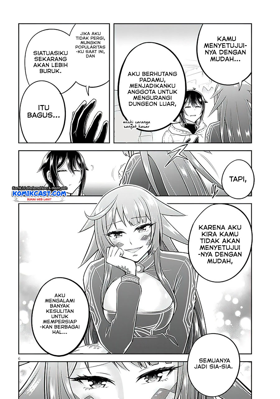 Live Dungeon! — Chapter 48, halaman 7
