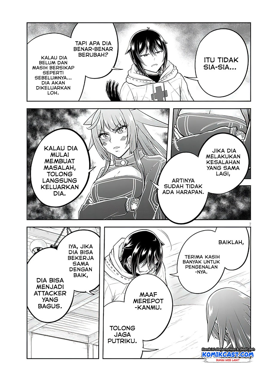 Live Dungeon! — Chapter 48, halaman 8