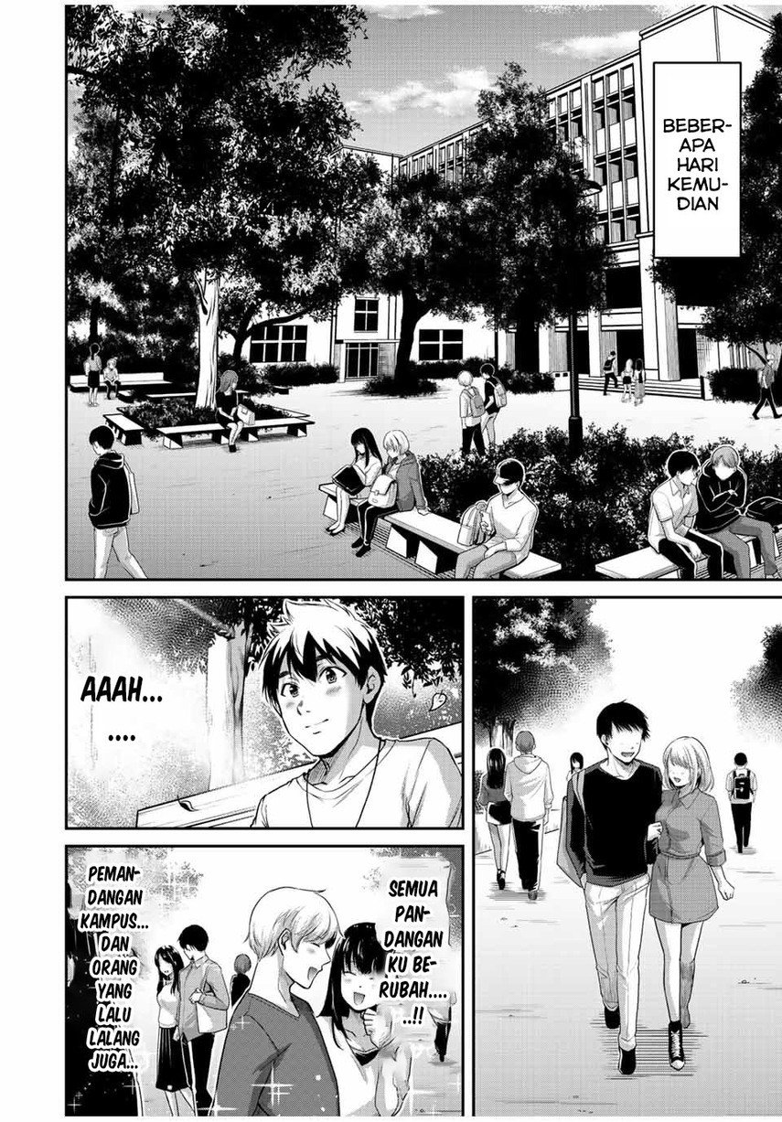 Guilty Circle — Chapter 43, halaman 10