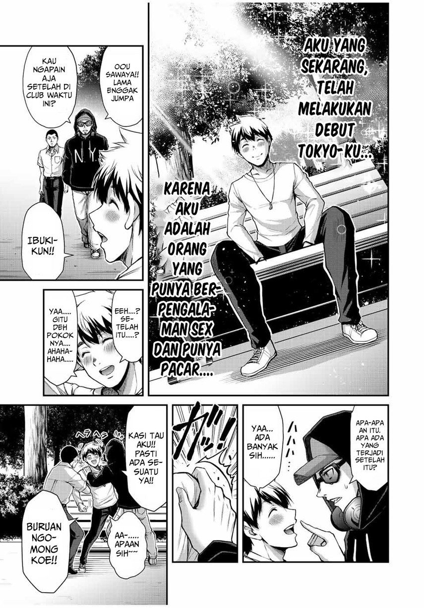 Guilty Circle — Chapter 43, halaman 11