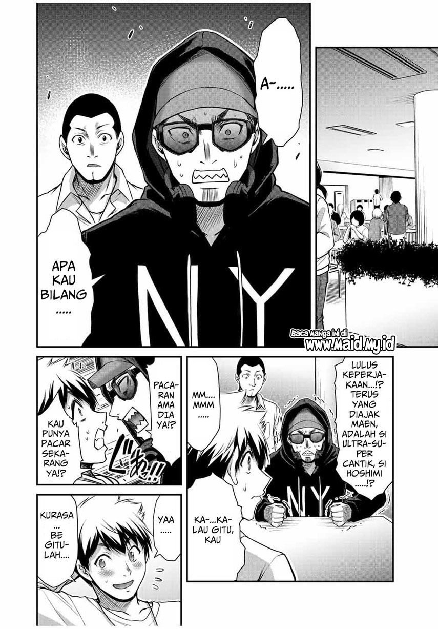 Guilty Circle — Chapter 43, halaman 12