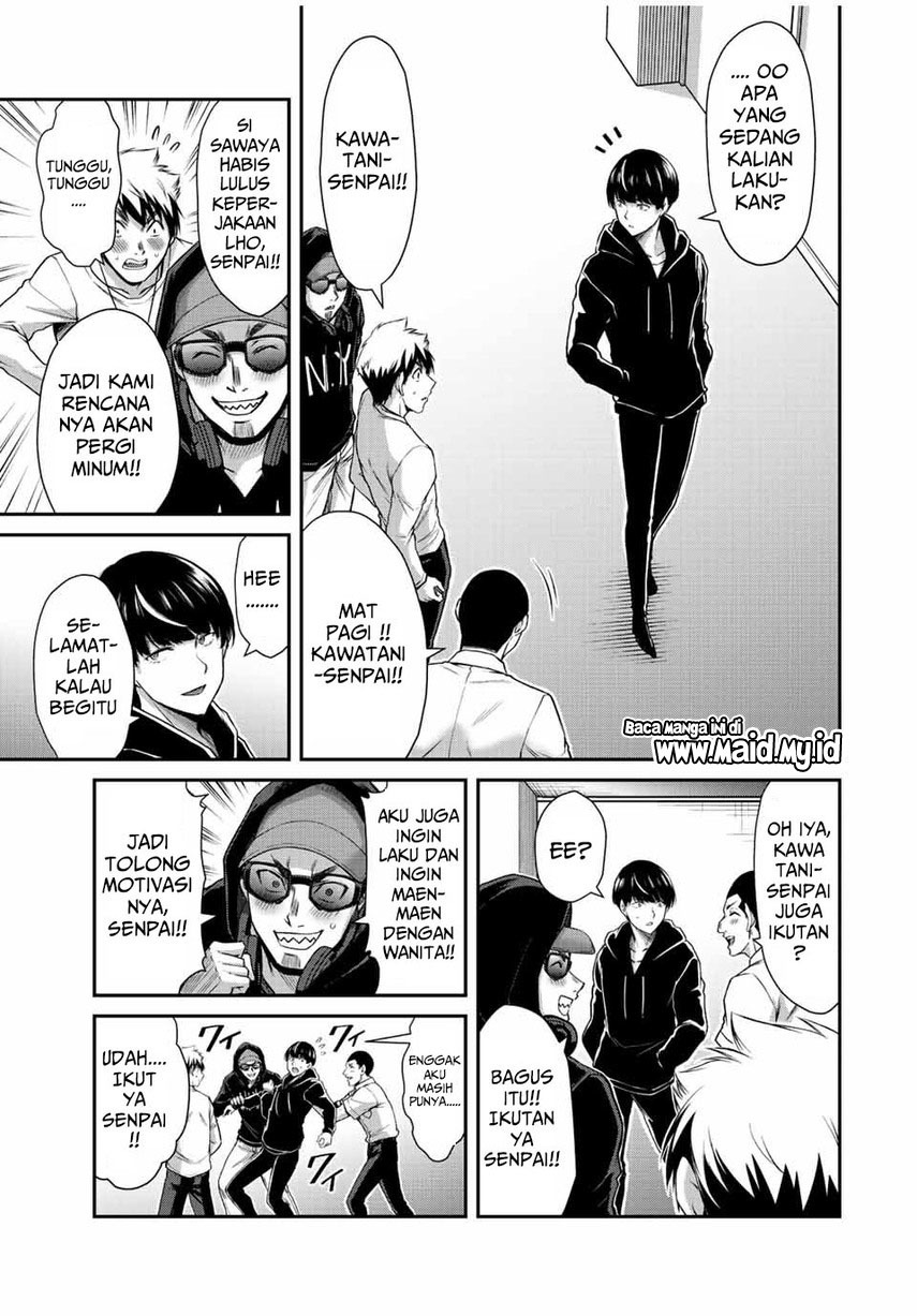 Guilty Circle — Chapter 43, halaman 15
