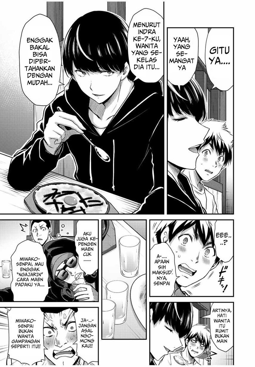 Guilty Circle — Chapter 43, halaman 17
