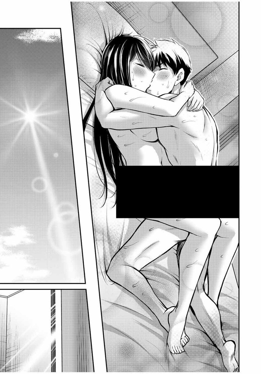 Guilty Circle — Chapter 43, halaman 7
