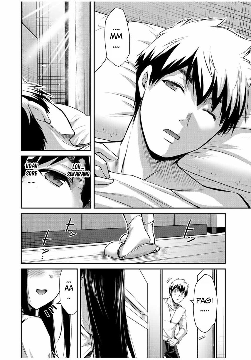 Guilty Circle — Chapter 43, halaman 8