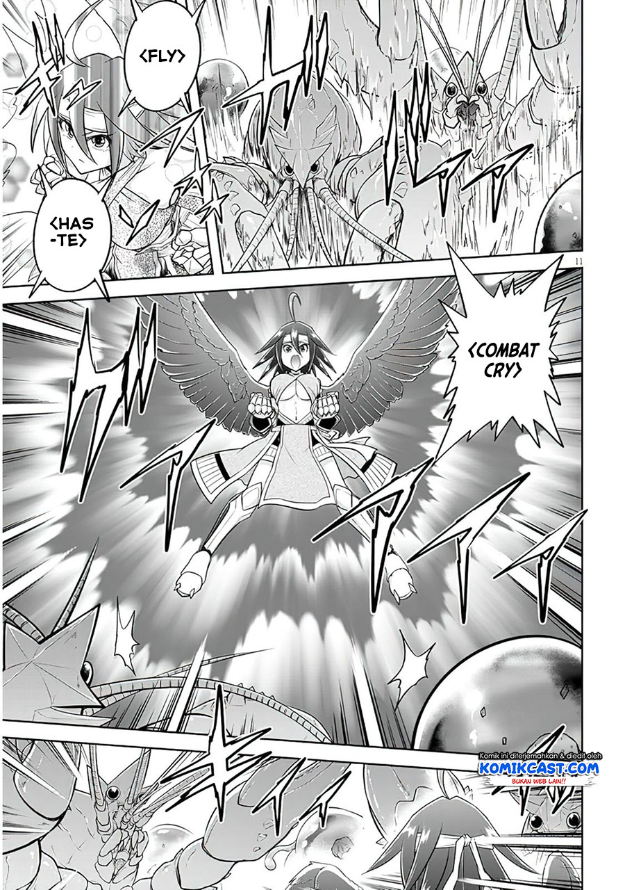 Live Dungeon! — Chapter 49, halaman 12