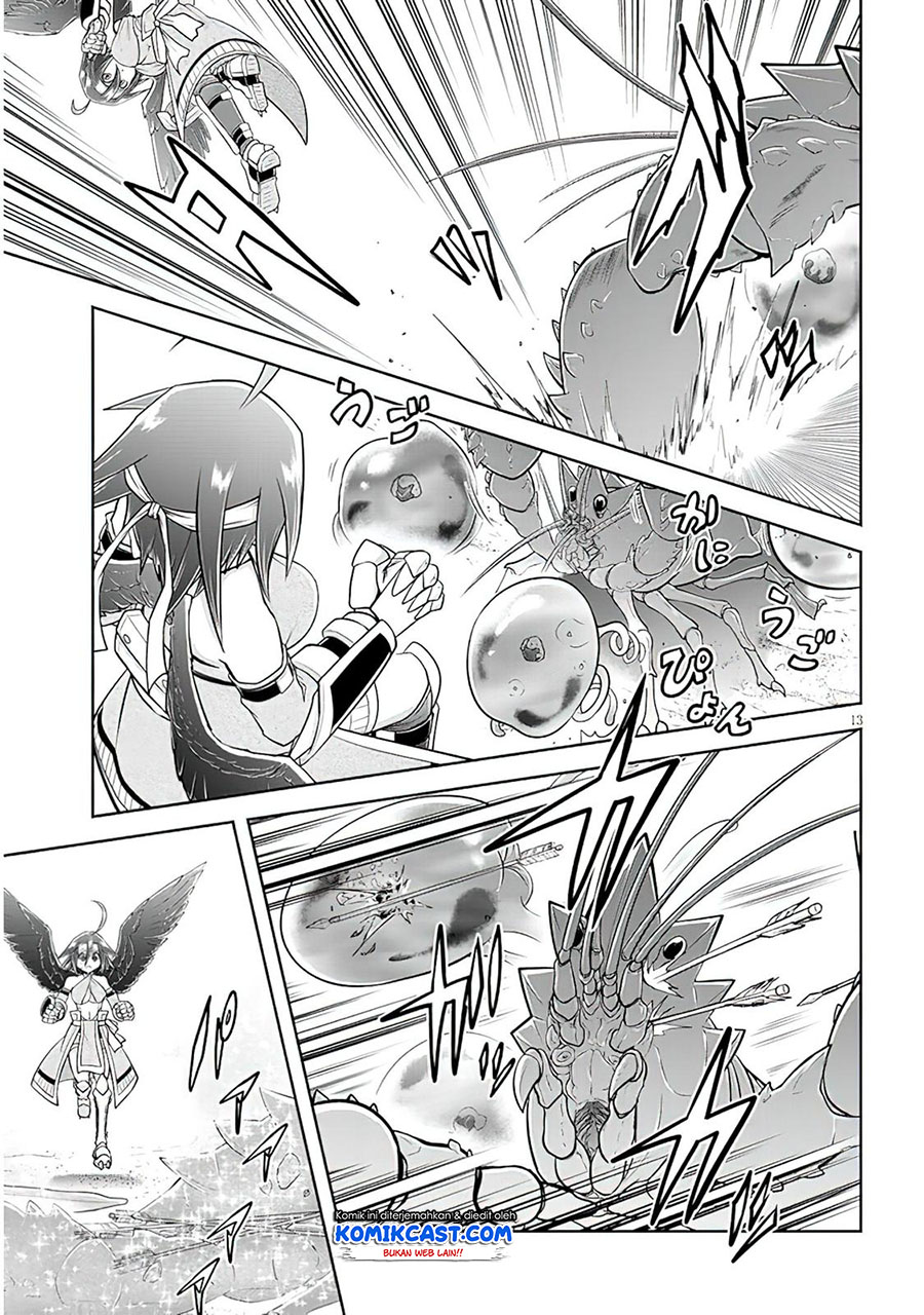 Live Dungeon! — Chapter 49, halaman 14