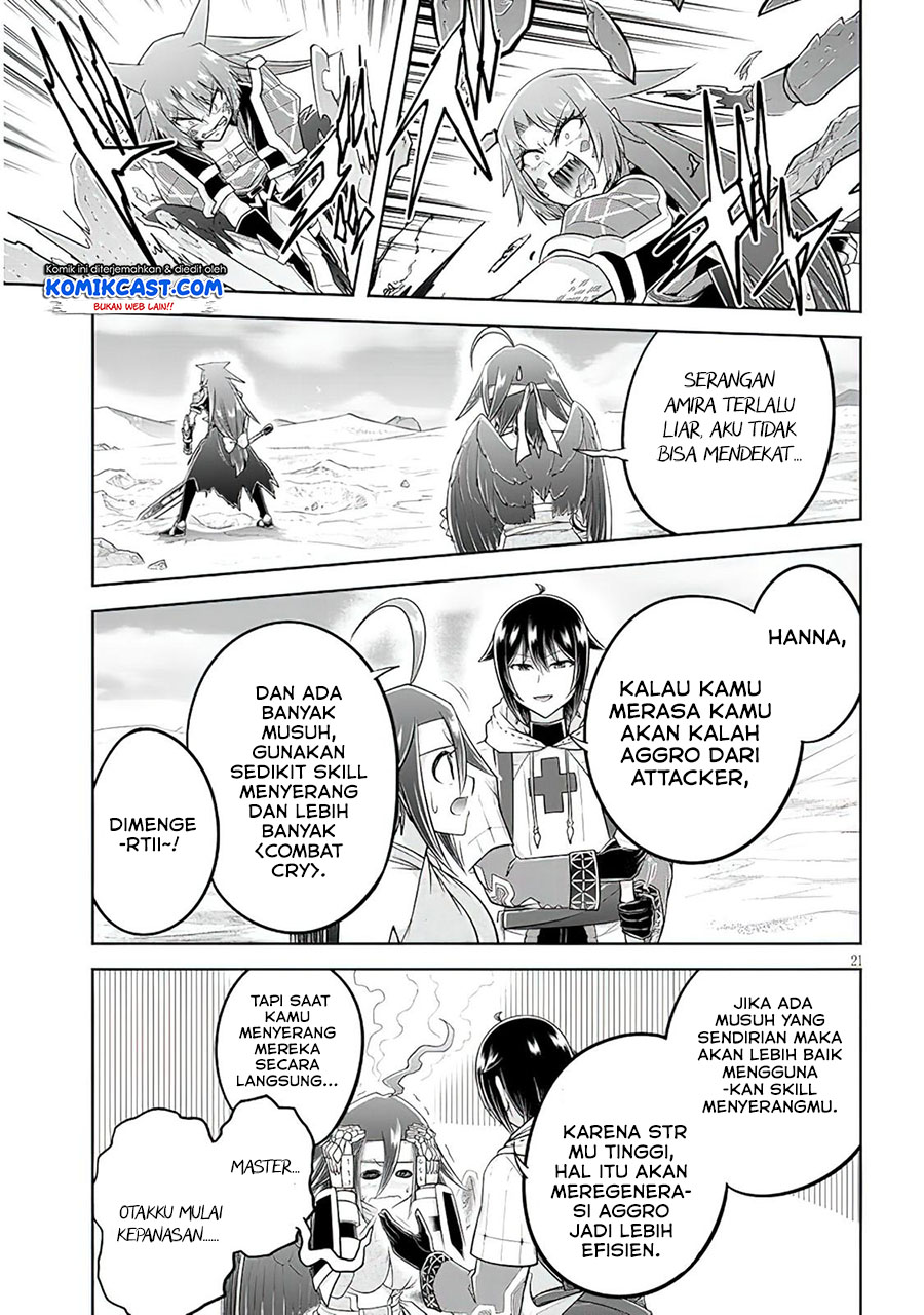 Live Dungeon! — Chapter 49, halaman 22