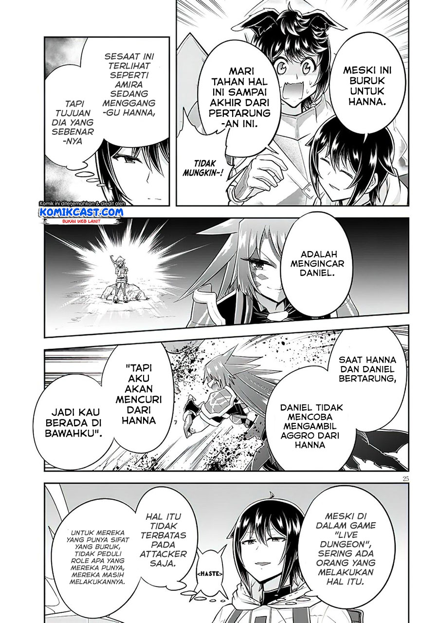 Live Dungeon! — Chapter 49, halaman 26