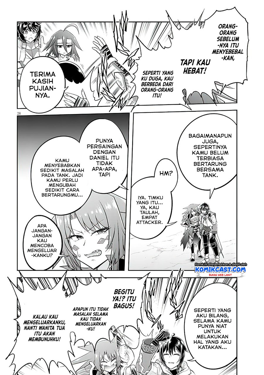 Live Dungeon! — Chapter 49, halaman 29