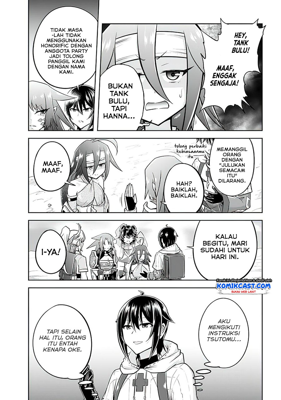 Live Dungeon! — Chapter 49, halaman 30