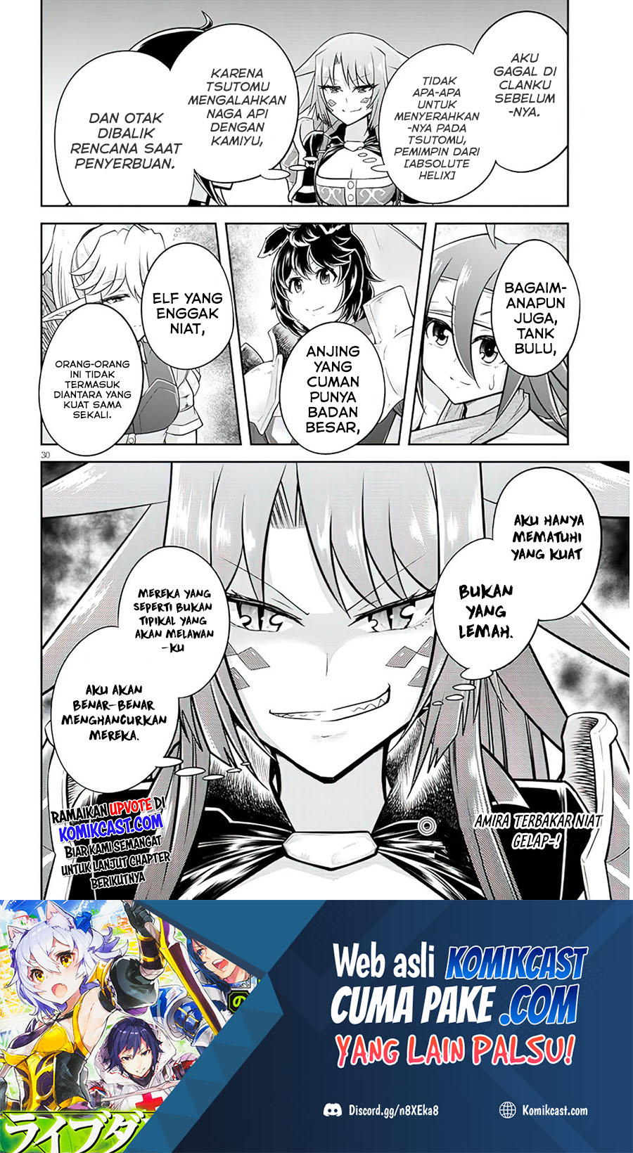 Live Dungeon! — Chapter 49, halaman 31