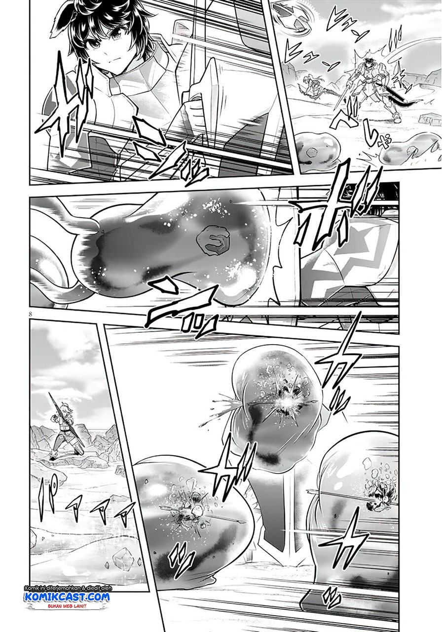 Live Dungeon! — Chapter 49, halaman 9