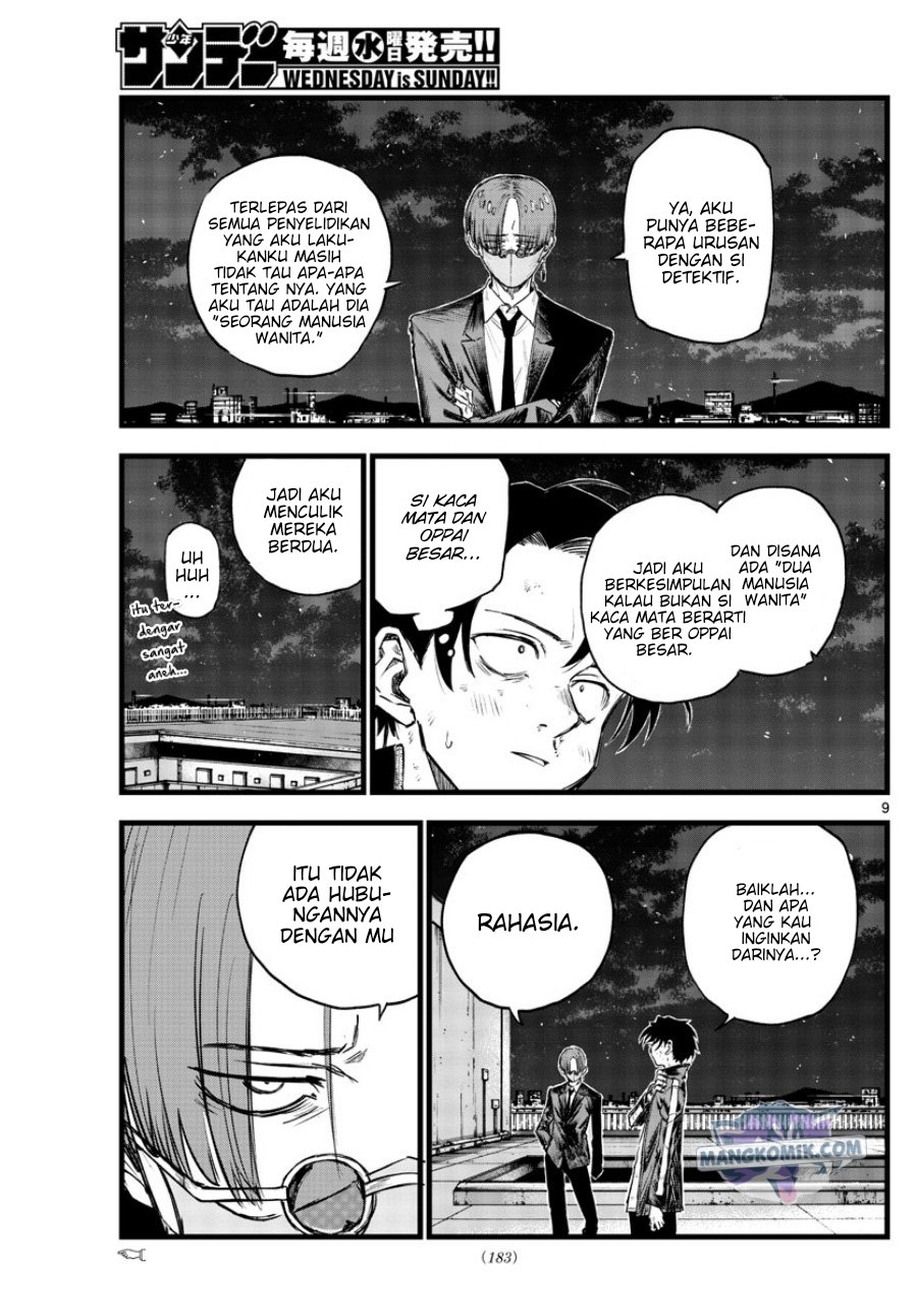 Yofukashi no Uta — Chapter 113, halaman 10